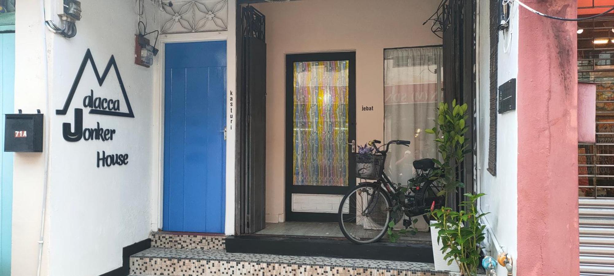 Malacca Jonkerhouse エクステリア 写真